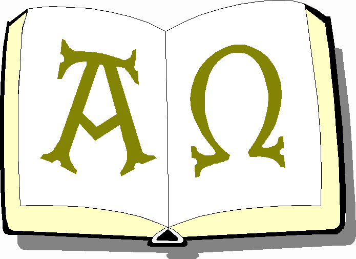 Greek Symbol Omega