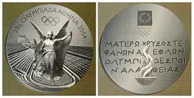 Olympic Medal