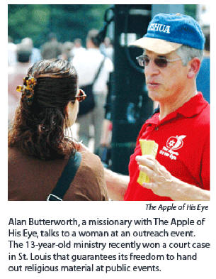 Apple of His Eye Outreach Event