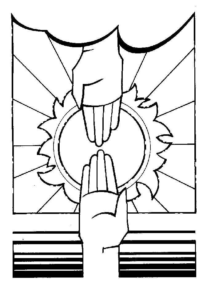 Hands and Sun